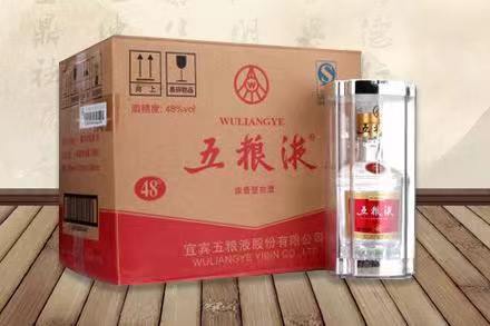 新华镇五粮液回收