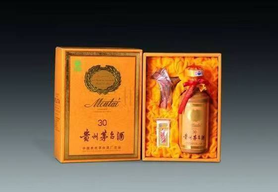 新华镇年份茅台酒回收
