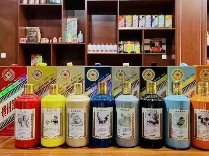 新华镇名酒鉴定部分方法