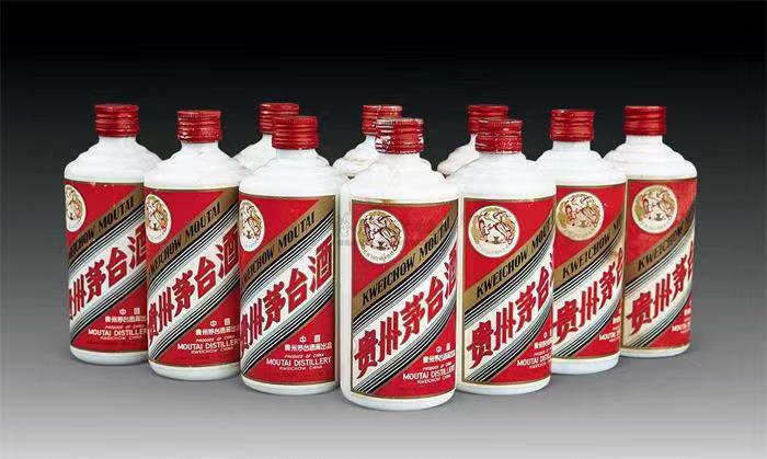 新华镇茅台酒回收